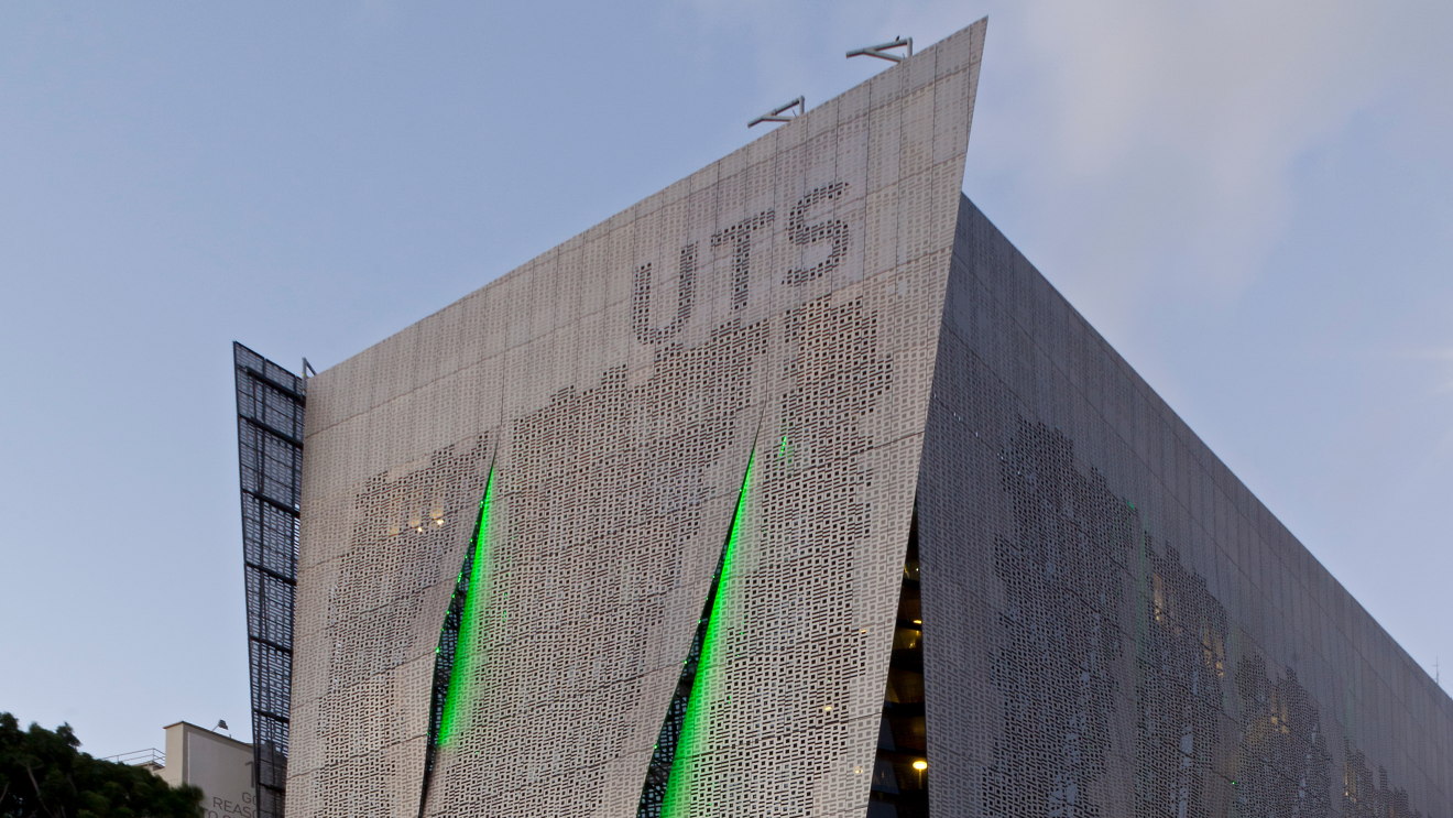 UTS building 11