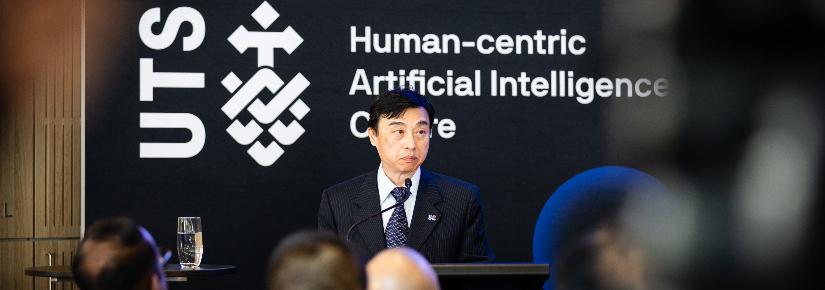 Dist Prof CT Lin at HAI Launch