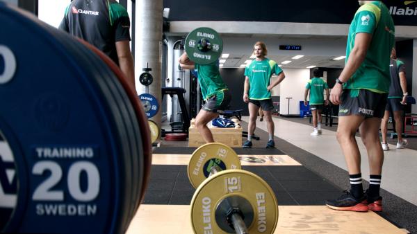 Moore Park weights gym