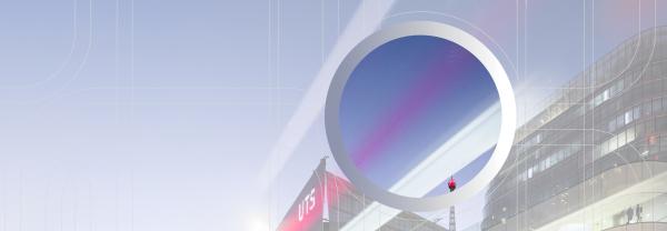 UTS 2027 banner