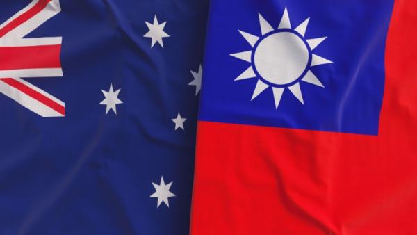 Flags of Australia and Taiwan