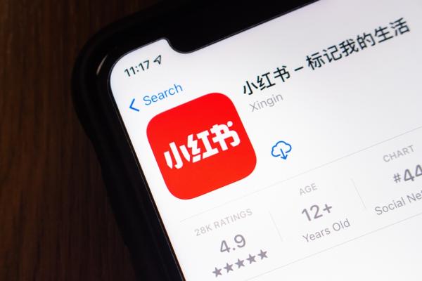 Chinese social media and e-commerce platform Xiaohongshu