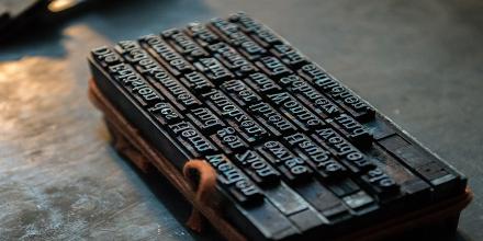 An old printing press
