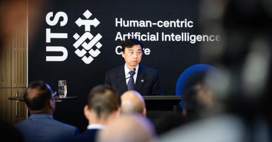 Distinguished Professor CT Lin addresses invited guests to the GrapheneX-UTS Human-centric AI Centre launch.