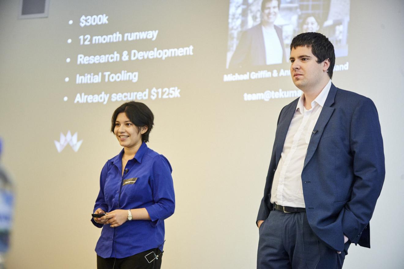 UTS Venture Day