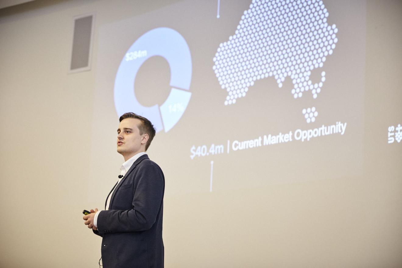 2018 UTS Venture Day