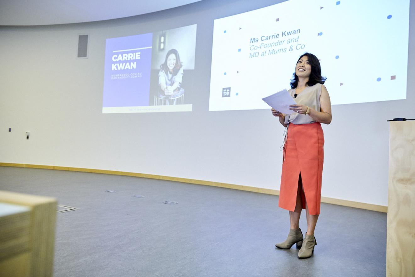 2018 UTS Venture Day