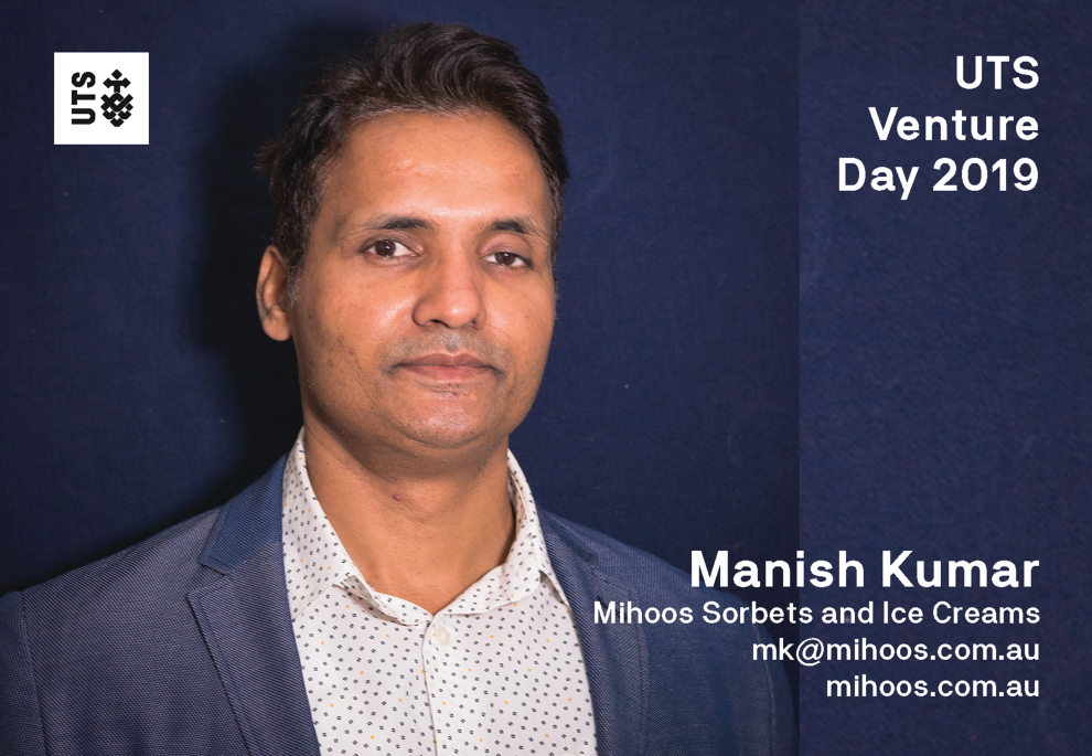 UTS Venture Day all