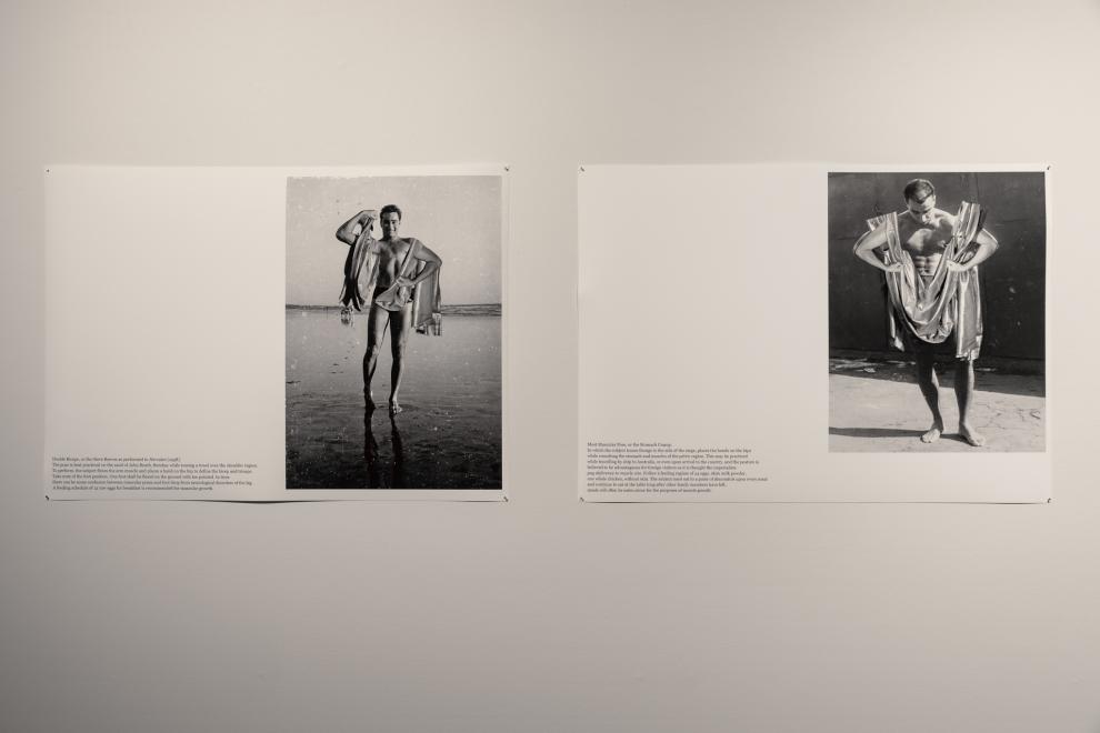 Installation view, UTS Gallery
