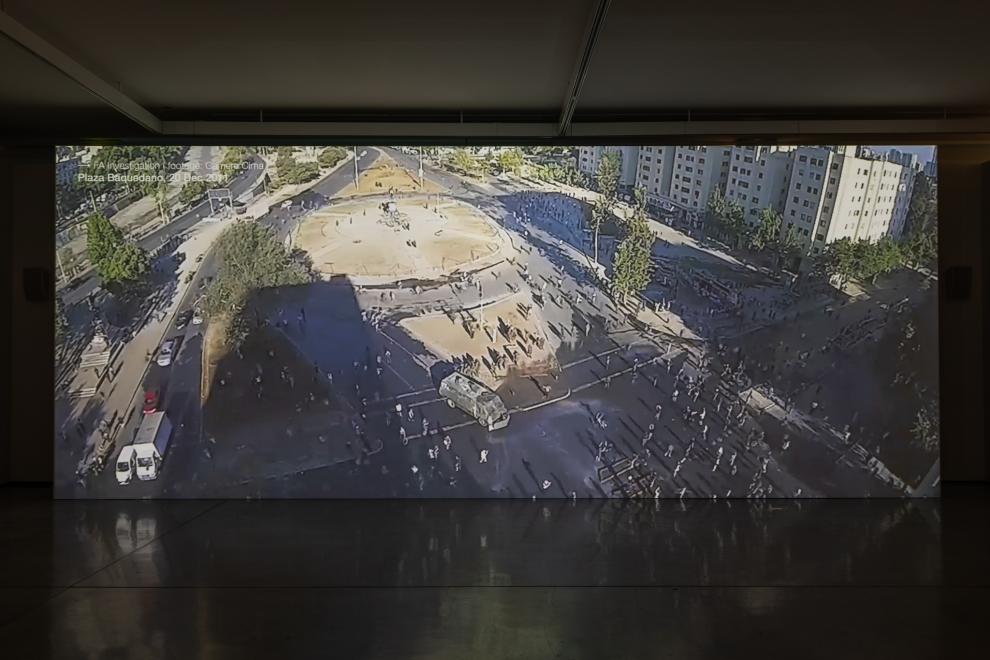 A projector screen in a gallery