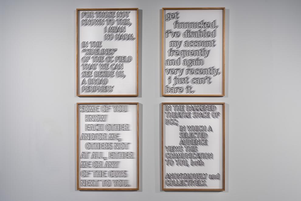 Installation of exhibition