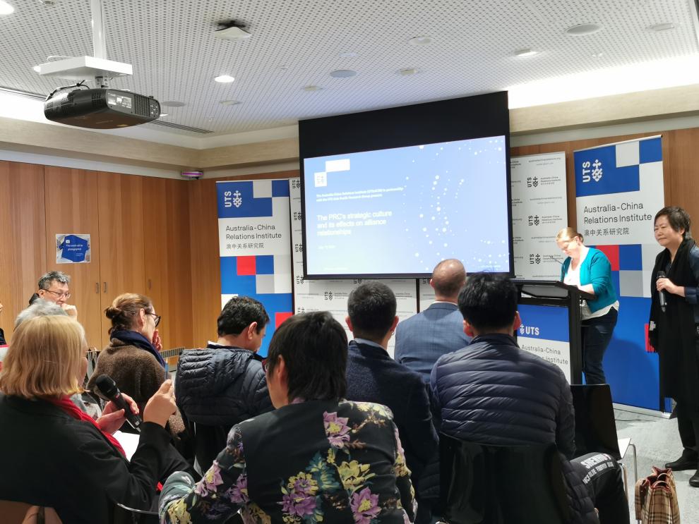 20230713 Australia-China-Relations-Institute-The-PRC's-strategic-culture