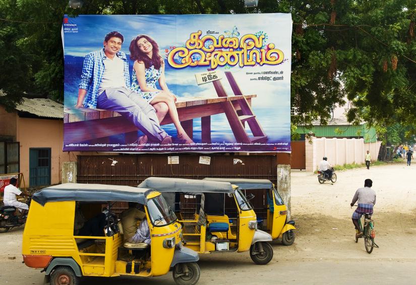 Bollywood poster