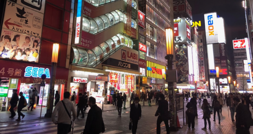 Photo of a Japanese street