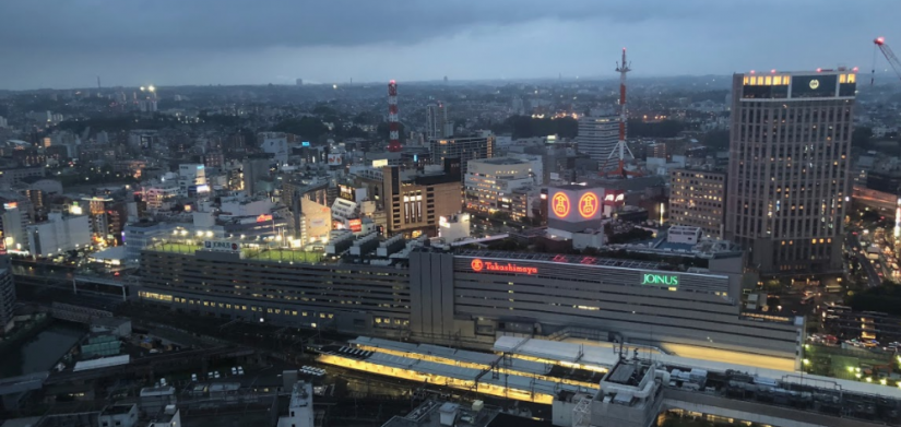 Photo of a Japanese city