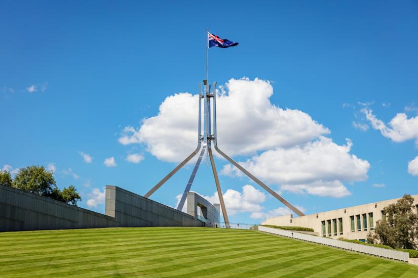 Government building and green landscape