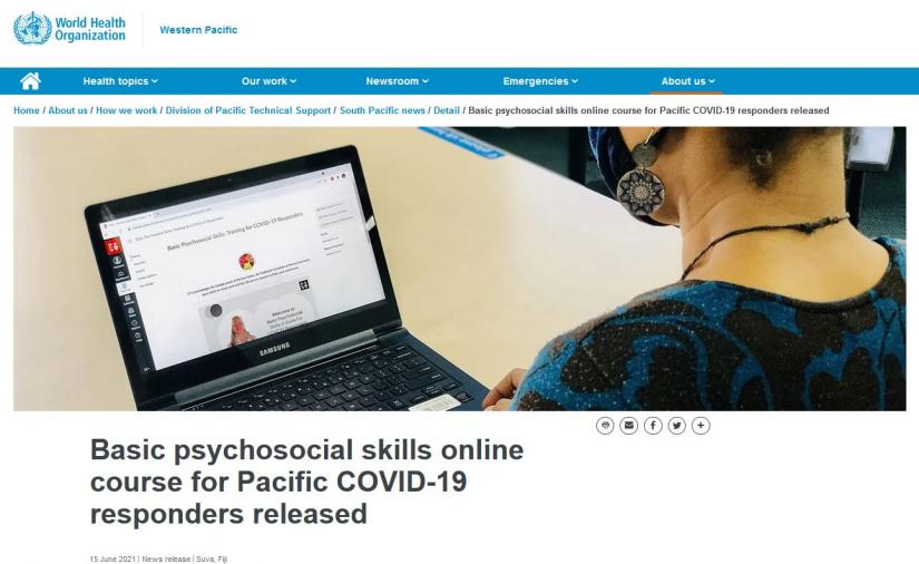 WHO website screenshot