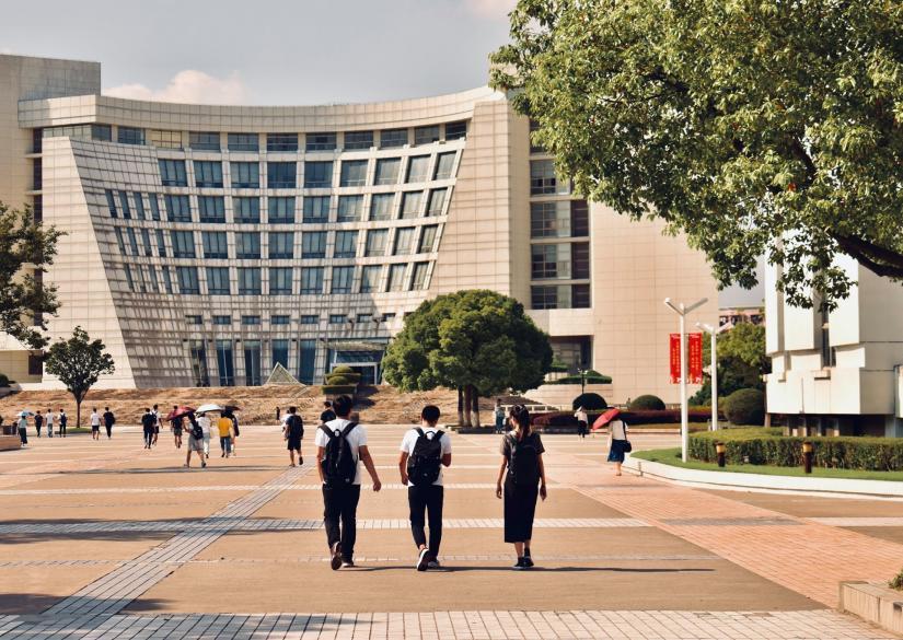 Shanghai University