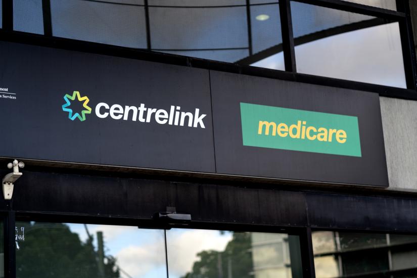 Image of the entrance to a Centrelink office