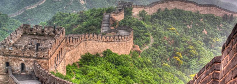 Great Wall of China. Adobe Stock