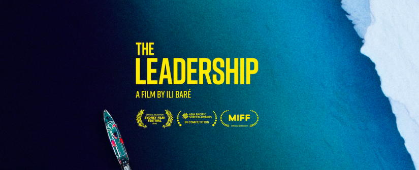 THE LEADERSHIP BANNER