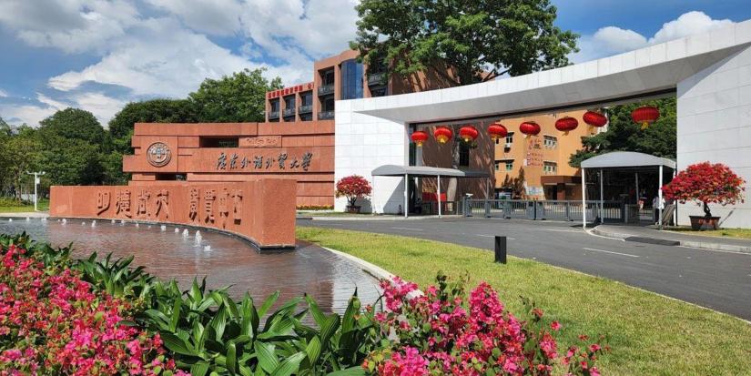 Guangdong University of Foreign Studies (GDUFS), Guangzhou