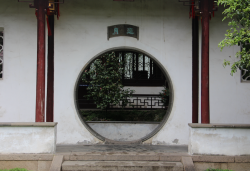 Photo of Chinese architecture