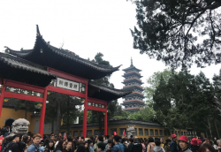 Photo of a Chinese temple