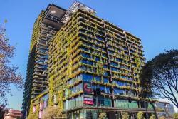 Central Park building in Sydney