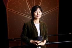 Associate Professor Ling Chen