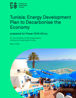 Report cover for OECM Tunisia results.